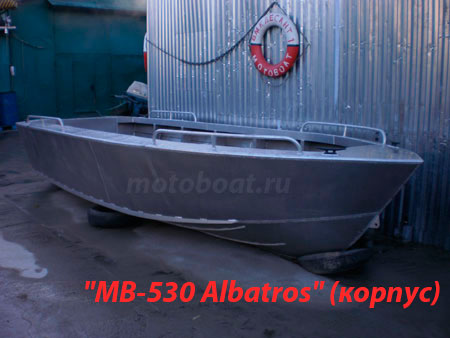    MB-530 Albatros ()