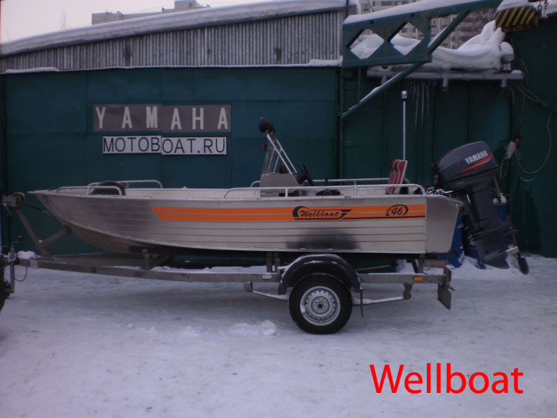 Wellboat