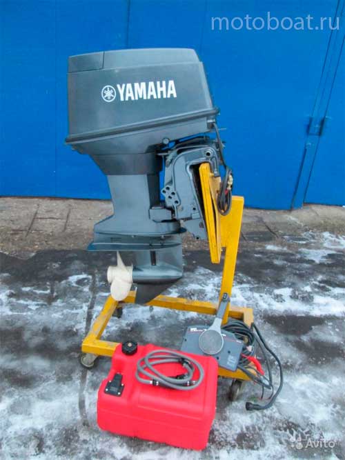 Yamaha 50