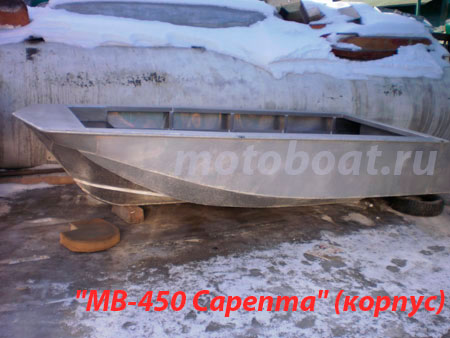  MB-450  ()